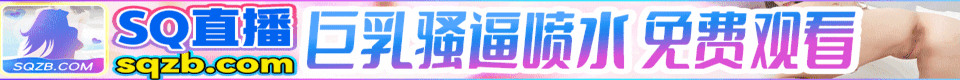 广告